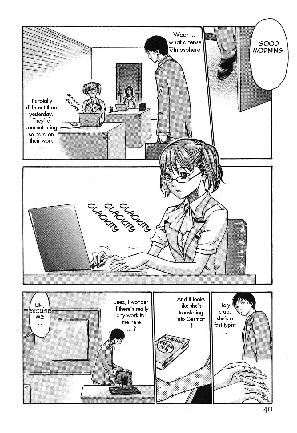 [Haruki] Hishoka Drop - Secretarial section Drop 1 [English] {Tadanohito} page 46 full