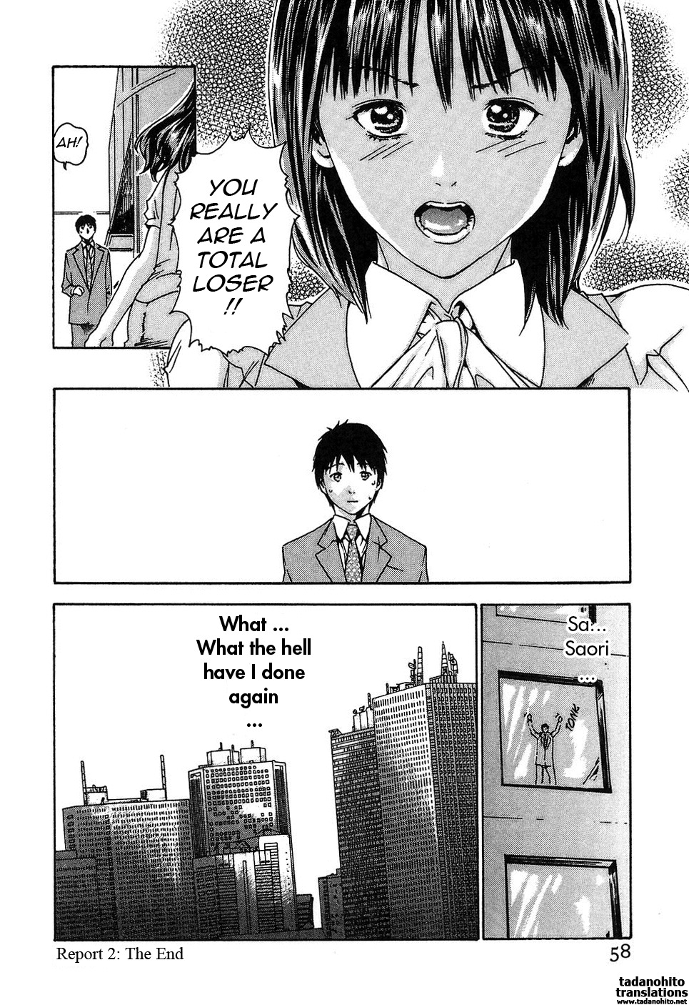 [Haruki] Hishoka Drop - Secretarial section Drop 1 [English] {Tadanohito} page 64 full