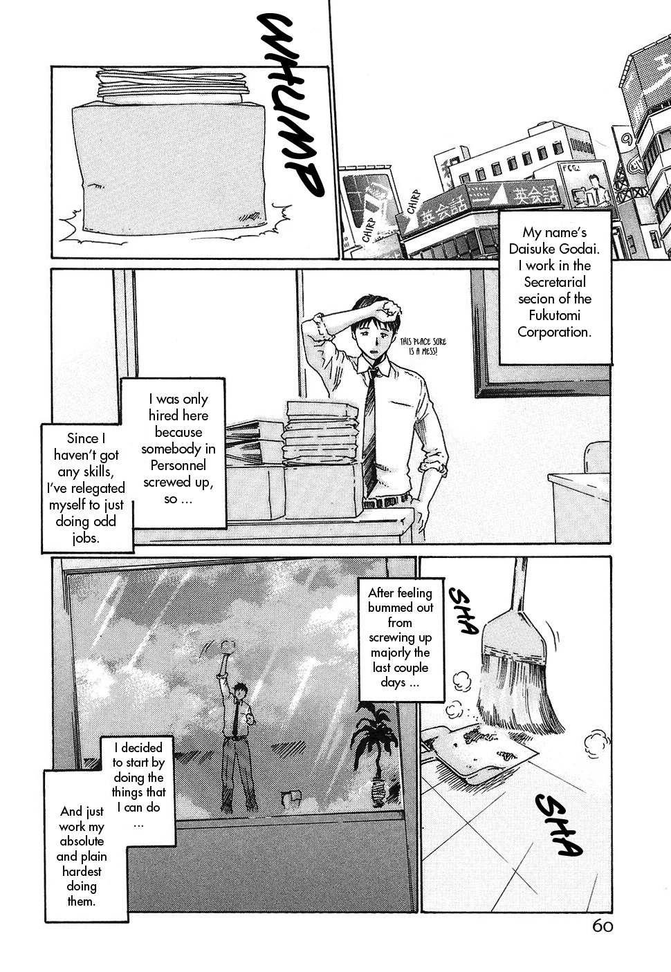 [Haruki] Hishoka Drop - Secretarial section Drop 1 [English] {Tadanohito} page 66 full