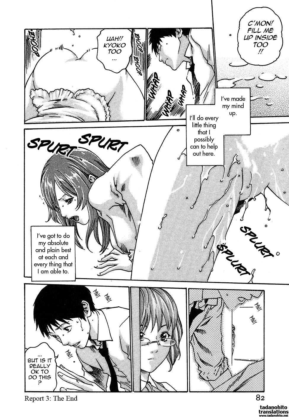 [Haruki] Hishoka Drop - Secretarial section Drop 1 [English] {Tadanohito} page 88 full