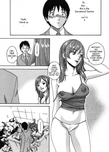 [Haruki] Hishoka Drop - Secretarial section Drop 1 [English] {Tadanohito} - page 21