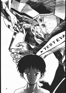 [Kuroshio Bussan (Oka Shouhei)] Amagi Ame 2 Missing Pisu (Neon Genesis Evangelion, Urusei Yatsura) - page 3