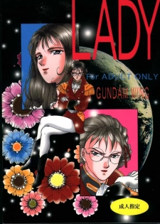[21 Seiki Sekai Seifuku Kurabu] LADY (Gundam Wing) - page 1
