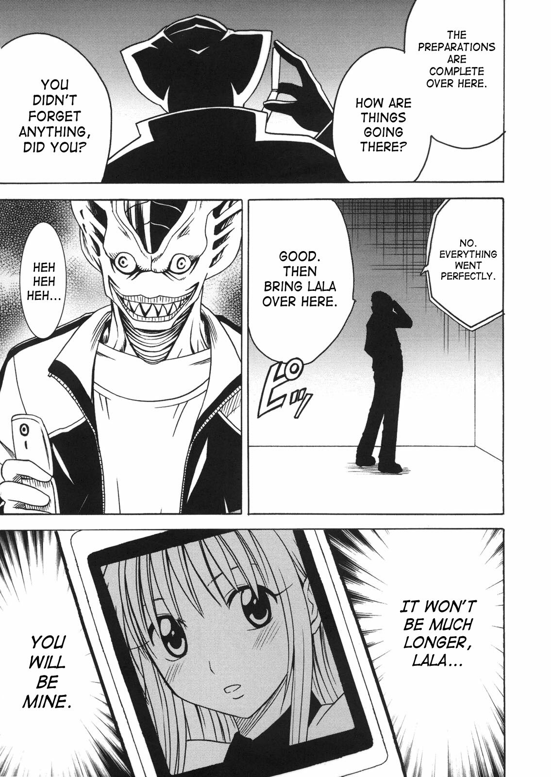 [Crimson Comics (Crimson)] SELFISH (To LOVE-Ru) [English] [SaHa] page 2 full