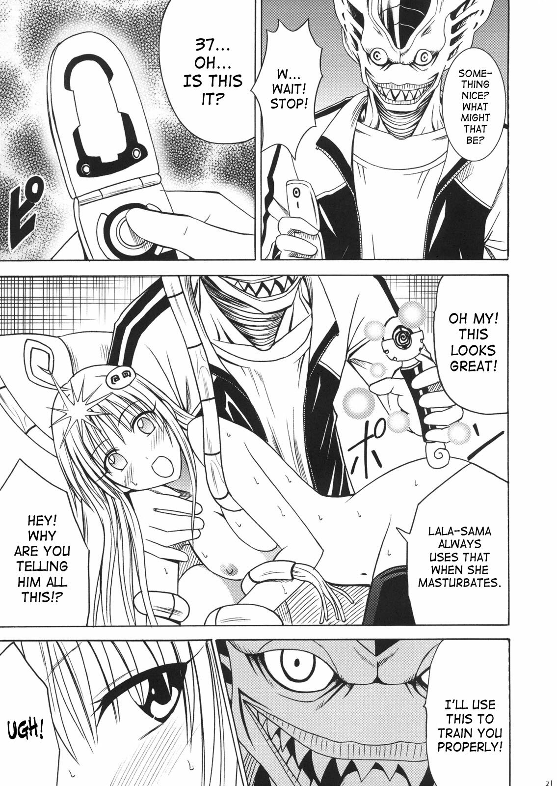 [Crimson Comics (Crimson)] SELFISH (To LOVE-Ru) [English] [SaHa] page 20 full