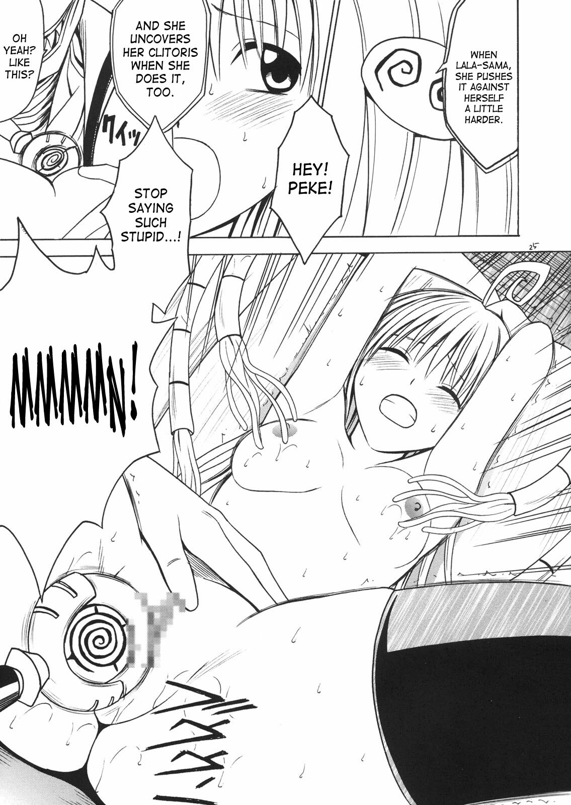 [Crimson Comics (Crimson)] SELFISH (To LOVE-Ru) [English] [SaHa] page 24 full