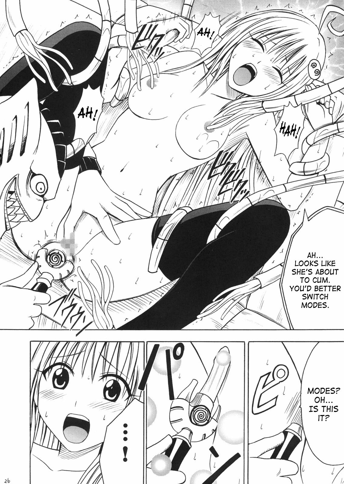 [Crimson Comics (Crimson)] SELFISH (To LOVE-Ru) [English] [SaHa] page 25 full