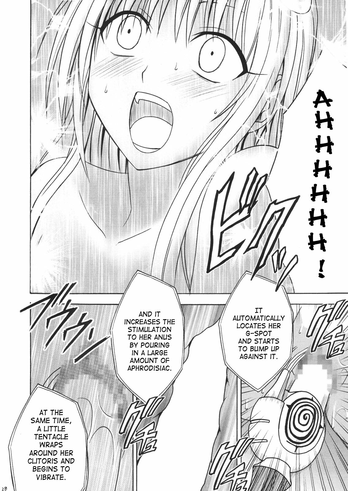 [Crimson Comics (Crimson)] SELFISH (To LOVE-Ru) [English] [SaHa] page 27 full