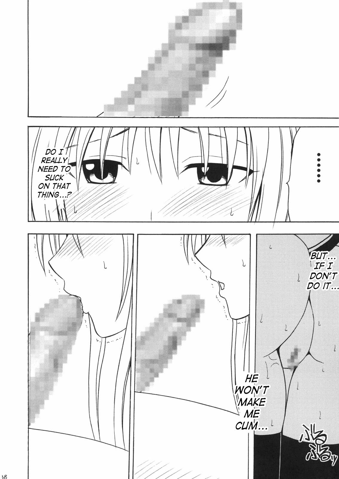 [Crimson Comics (Crimson)] SELFISH (To LOVE-Ru) [English] [SaHa] page 37 full