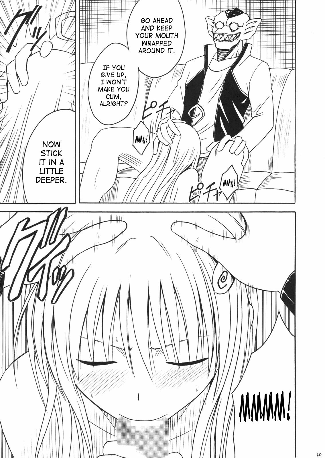 [Crimson Comics (Crimson)] SELFISH (To LOVE-Ru) [English] [SaHa] page 39 full