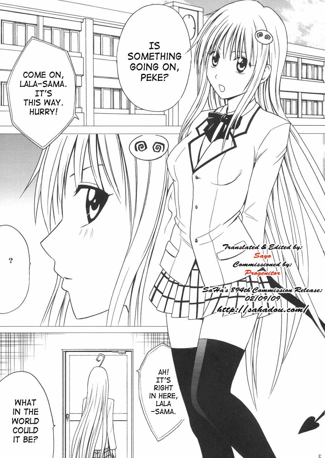 [Crimson Comics (Crimson)] SELFISH (To LOVE-Ru) [English] [SaHa] page 4 full