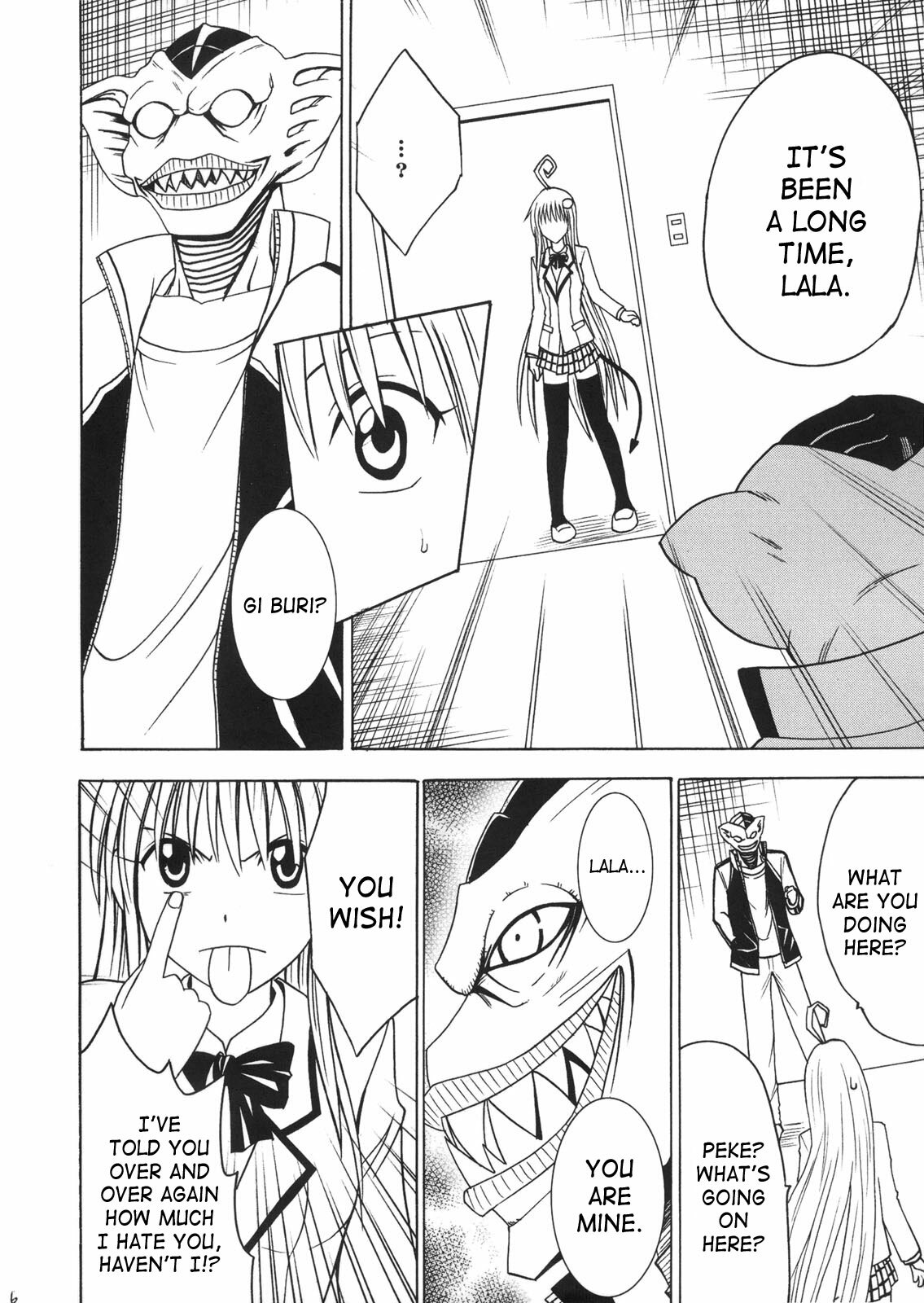 [Crimson Comics (Crimson)] SELFISH (To LOVE-Ru) [English] [SaHa] page 5 full