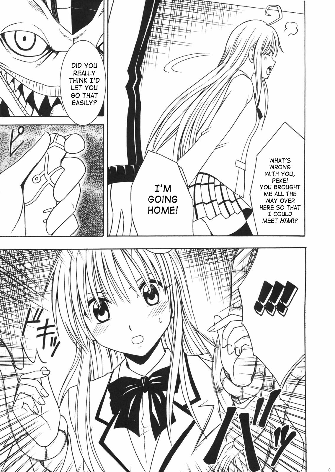 [Crimson Comics (Crimson)] SELFISH (To LOVE-Ru) [English] [SaHa] page 6 full