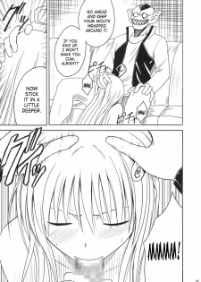 [Crimson Comics (Crimson)] SELFISH (To LOVE-Ru) [English] [SaHa] - page 39