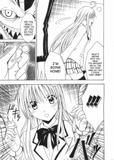 [Crimson Comics (Crimson)] SELFISH (To LOVE-Ru) [English] [SaHa] - page 6