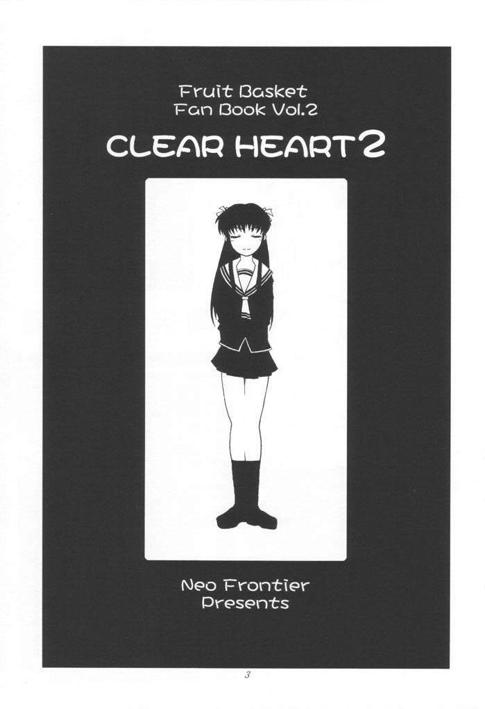 (CR30) [Neo Frontier (Takuma Sessa)] CLEAR HEART 2 (Fruits Basket) page 2 full