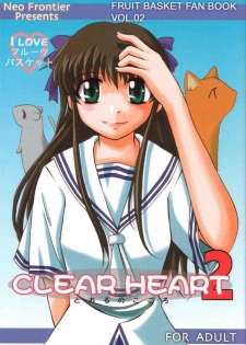 (CR30) [Neo Frontier (Takuma Sessa)] CLEAR HEART 2 (Fruits Basket)