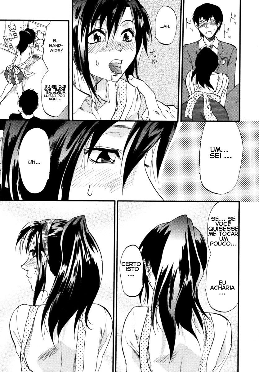 [Yuzuki N Dash] 147 Centimeter (COMIC Tenma 2007-01) [Portuguese-BR] [Ramsirual] page 5 full