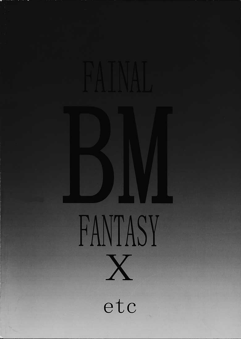 (C60) [BM Dan (Doumeki Bararou, UmiUshi)] FINAL FANTASY X in BABEL (Final Fantasy X, Cowboy Bebop, ?) page 56 full