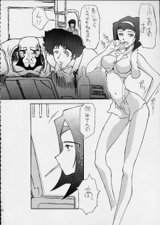 (C60) [BM Dan (Doumeki Bararou, UmiUshi)] FINAL FANTASY X in BABEL (Final Fantasy X, Cowboy Bebop, ?) - page 35