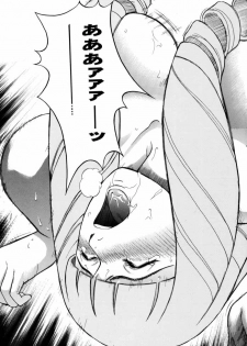 (CR27) [Cool Brain (Kitani Sai)] ANGEL PAIN 2-The Angel of Back Scuttle- (Turn A Gundam) - page 34