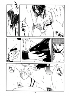 [IRODORI (SOYOSOYO)] Matataki (Final Fantasy X) - page 30