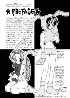 [4649 Club (Sunahara Izuko)] NO-NO-YESMAN! (Final Fantasy VII) - page 3