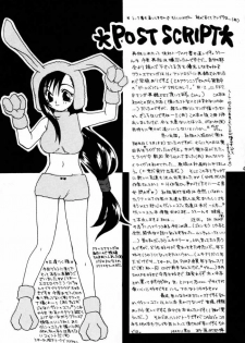 [4649 Club (Sunahara Izuko)] NO-NO-YESMAN! (Final Fantasy VII) - page 48