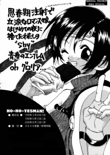 [4649 Club (Sunahara Izuko)] NO-NO-YESMAN! (Final Fantasy VII) - page 49