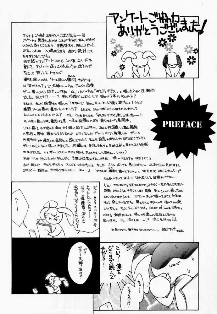 (CR29) [Hanzai Tengoku (Hasei Agana)] LOVE MACHINE GUN BABY (Guilty Gear XX) page 3 full