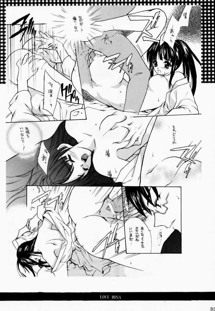 (CR29) [Hanzai Tengoku (Hasei Agana)] LOVE MACHINE GUN BABY (Guilty Gear XX) page 31 full