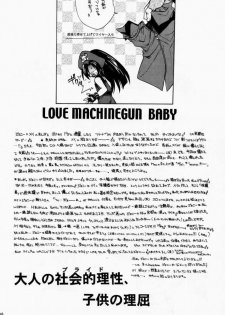 (CR29) [Hanzai Tengoku (Hasei Agana)] LOVE MACHINE GUN BABY (Guilty Gear XX) - page 22