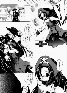 (CR29) [Hanzai Tengoku (Hasei Agana)] LOVE MACHINE GUN BABY (Guilty Gear XX) - page 4