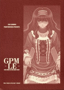(C60) [PHANTOMCROSS (Miyagi Yasutomo)] GPM-LE- (Gunparade March) - page 1