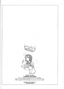 (C60) [PHANTOMCROSS (Miyagi Yasutomo)] GPM-LE- (Gunparade March) - page 25