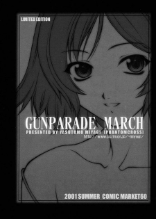 (C60) [PHANTOMCROSS (Miyagi Yasutomo)] GPM-LE- (Gunparade March) - page 2