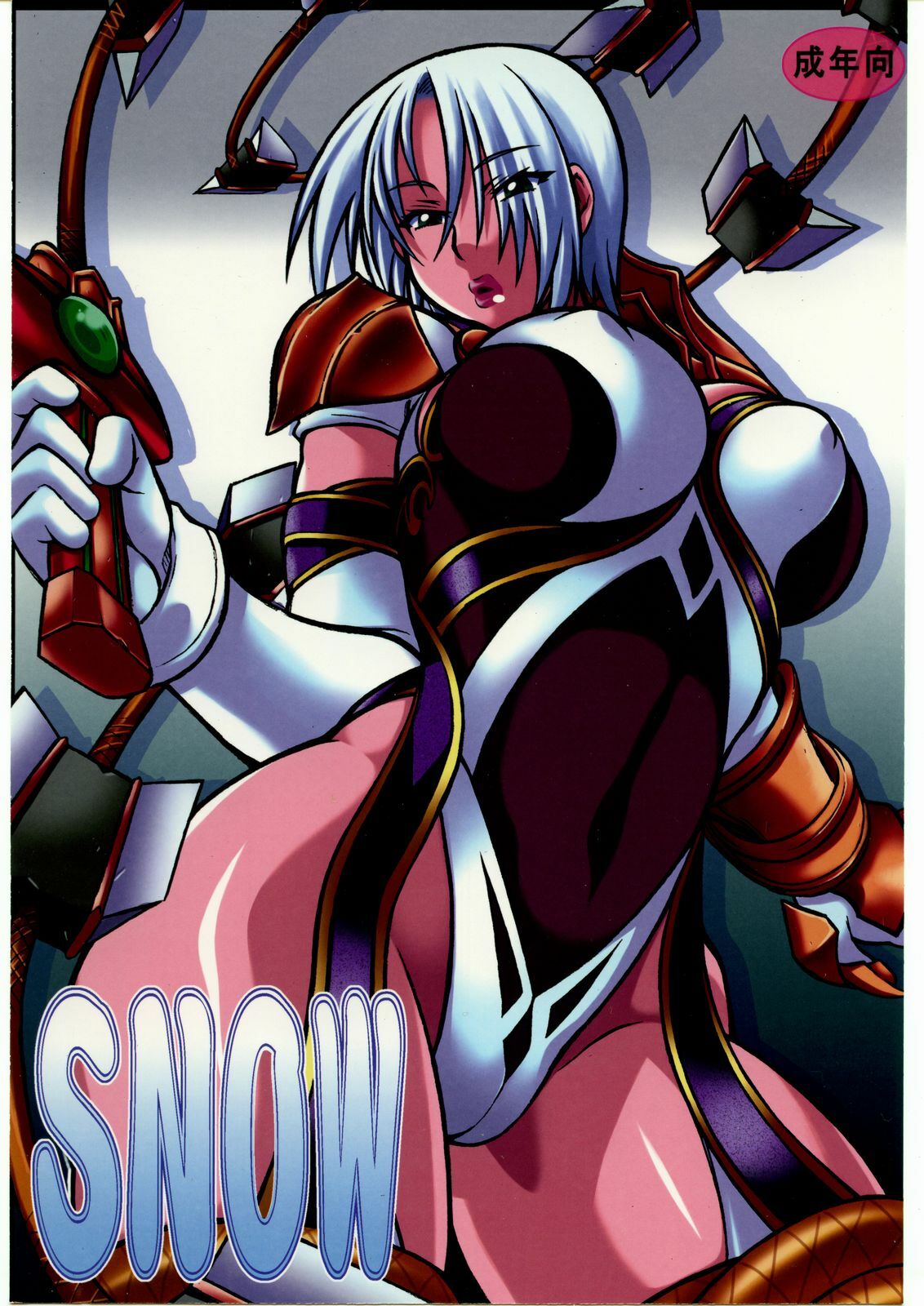 (C69) [Mayoineko (Various)] SNOW (SoulCalibur) page 1 full