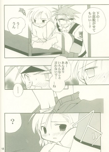 (C60) [QUESTIONBOX (nonochiki)] Koutetsu no Girlfriend (Gunparade March) - page 17