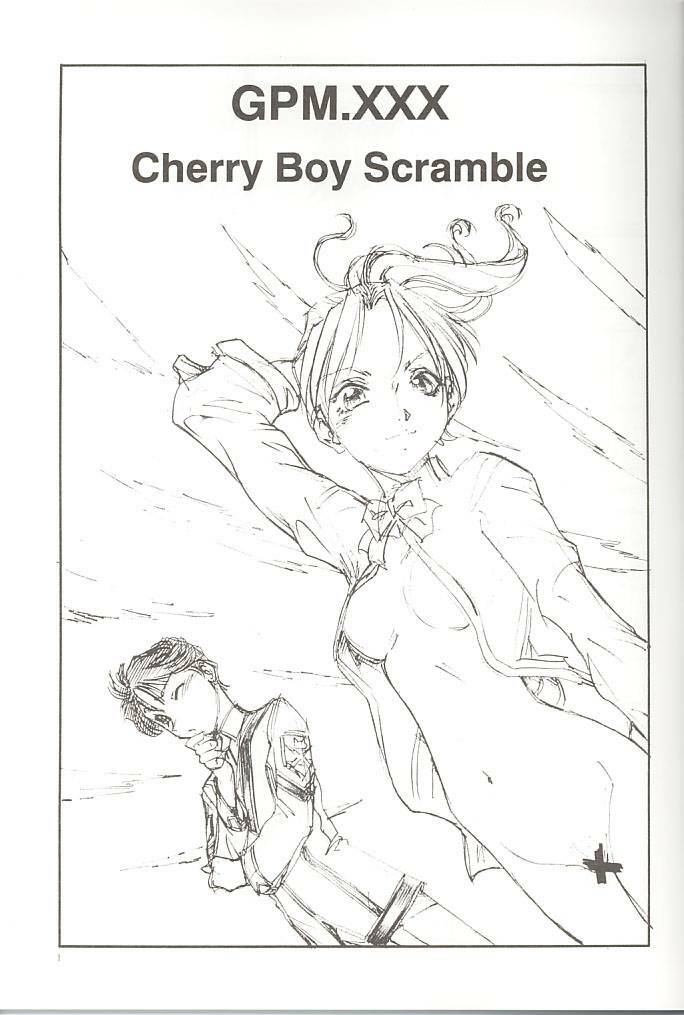 (SC12) [Toraya (Itoyoko)] GPM.XXX Cherry Boy Scramble (Gunparade March) page 2 full