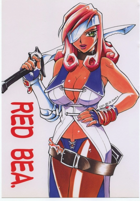 (C58) [C.R.C (Don Shigeru)] Red Bea. (Final Fantasy IX)