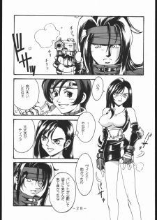 (CR22) [Sangetsu No Lion (Don Shigeru)] Cock & Lockhart (Final Fantasy VII) - page 27