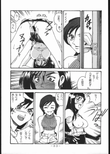 (CR22) [Sangetsu No Lion (Don Shigeru)] Cock & Lockhart (Final Fantasy VII) - page 32