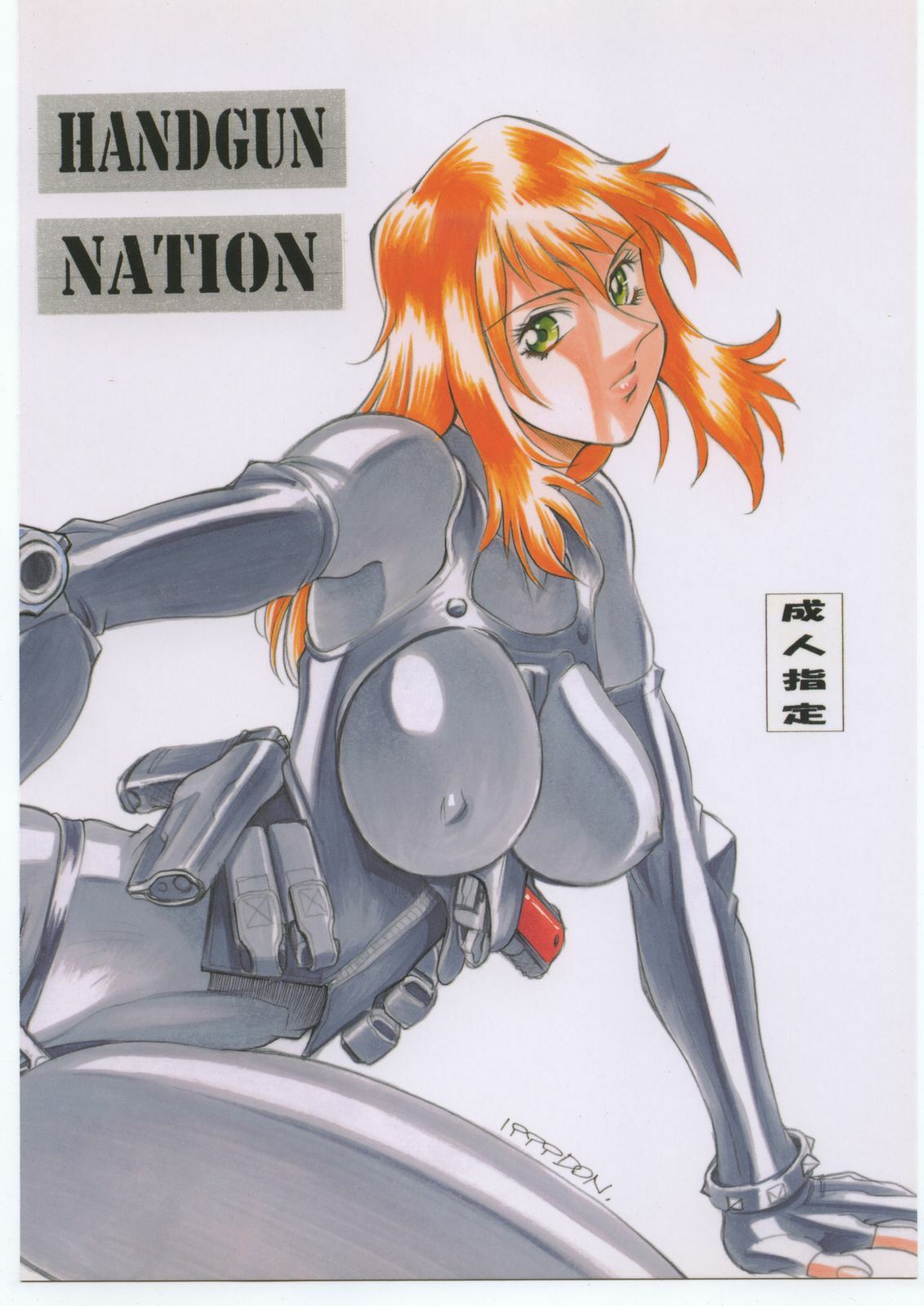 (CR25) [C.R.C (Don Shigeru)] HANDGUN NATION page 46 full