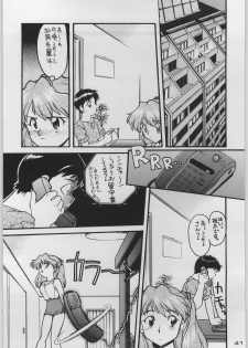 [Kacchuu Musume (Various)] Chou Shinkan Evangelion (Neon Genesis Evangelion) - page 48