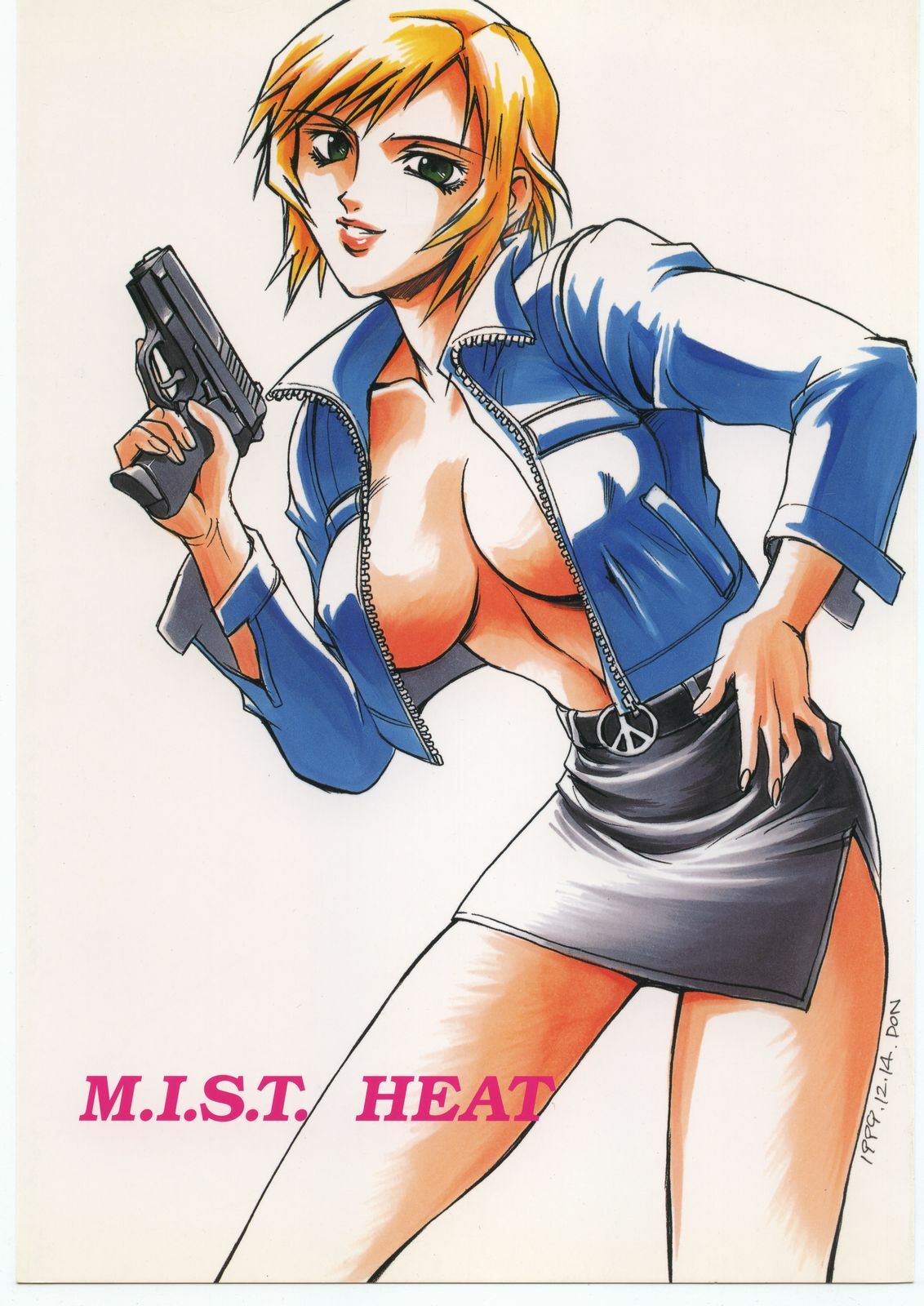 (C57) [C.R.C (Don Shigeru)] M.I.S.T. HEAT (Parasite Eve) page 1 full