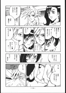 [Sangetsu No Lion (Don Shigeru)] Kisaragi Over Drive (Final Fantasy VII) - page 14