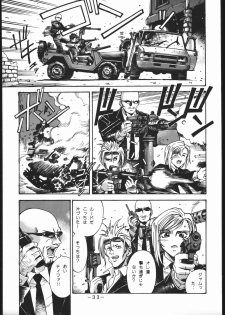 [Sangetsu No Lion (Don Shigeru)] Kisaragi Over Drive (Final Fantasy VII) - page 32