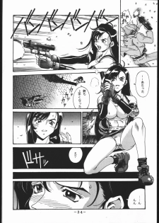 [Sangetsu No Lion (Don Shigeru)] Kisaragi Over Drive (Final Fantasy VII) - page 33