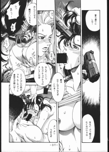 [Sangetsu No Lion (Don Shigeru)] Kisaragi Over Drive (Final Fantasy VII) - page 36
