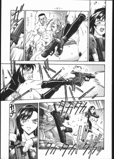 [Sangetsu No Lion (Don Shigeru)] Kisaragi Over Drive (Final Fantasy VII) - page 40